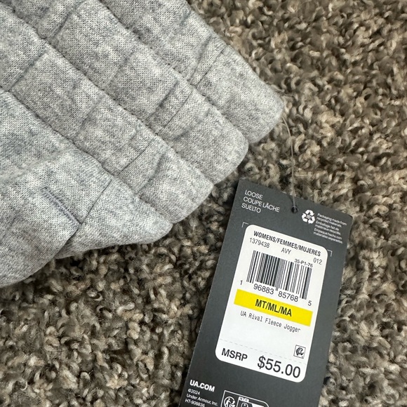 Under Armour Light Gray Sweatpants - Picture 3 of 5